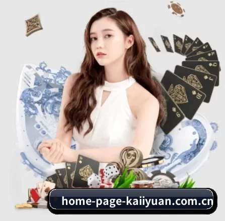 国际化进程 - 全球化战略取得重大进展,千万用户共同见证home-page-kaiiyuan.com.cn成长。